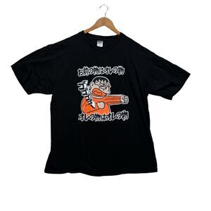 Doraemon Giant T Shirt Gian Black Anime Japanese boe Manga Graphic Adult 2XL